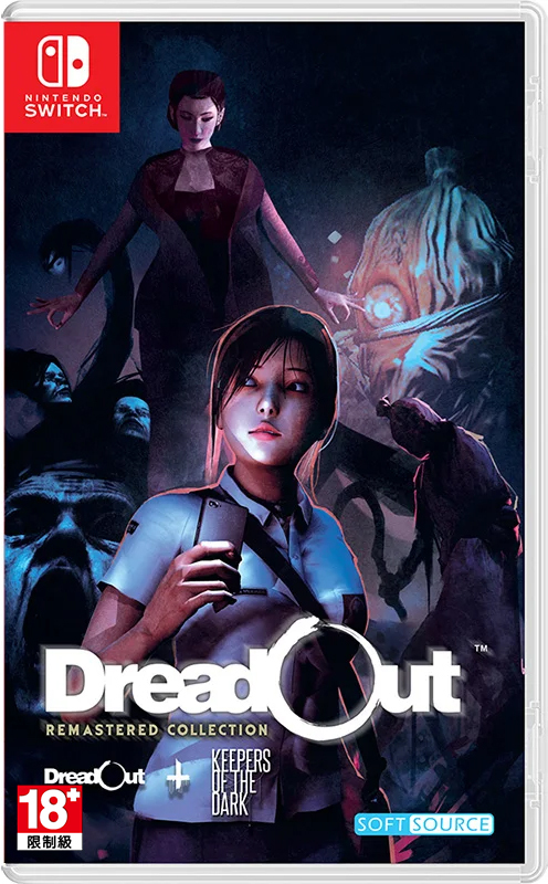 NS 小鎮驚魂 Remastered 合輯 中文版