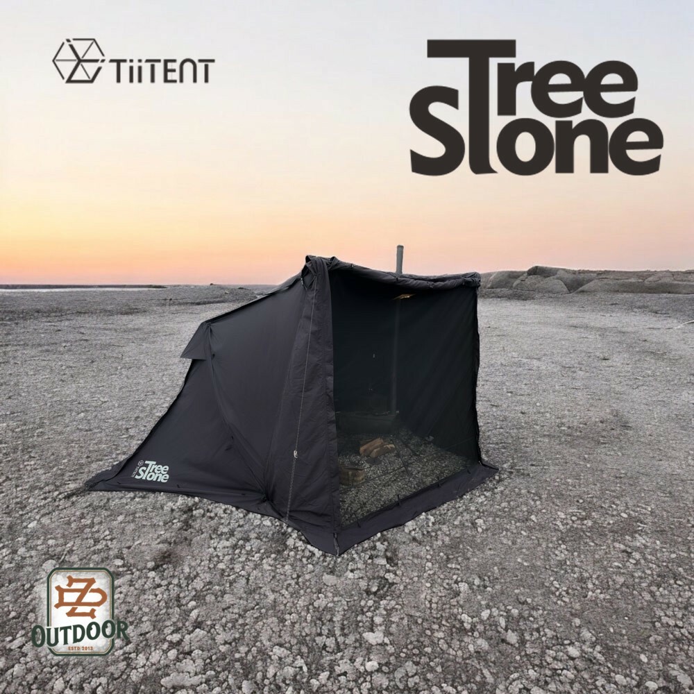 TiiTENT 實驗室系列 TreeStone Lab Series