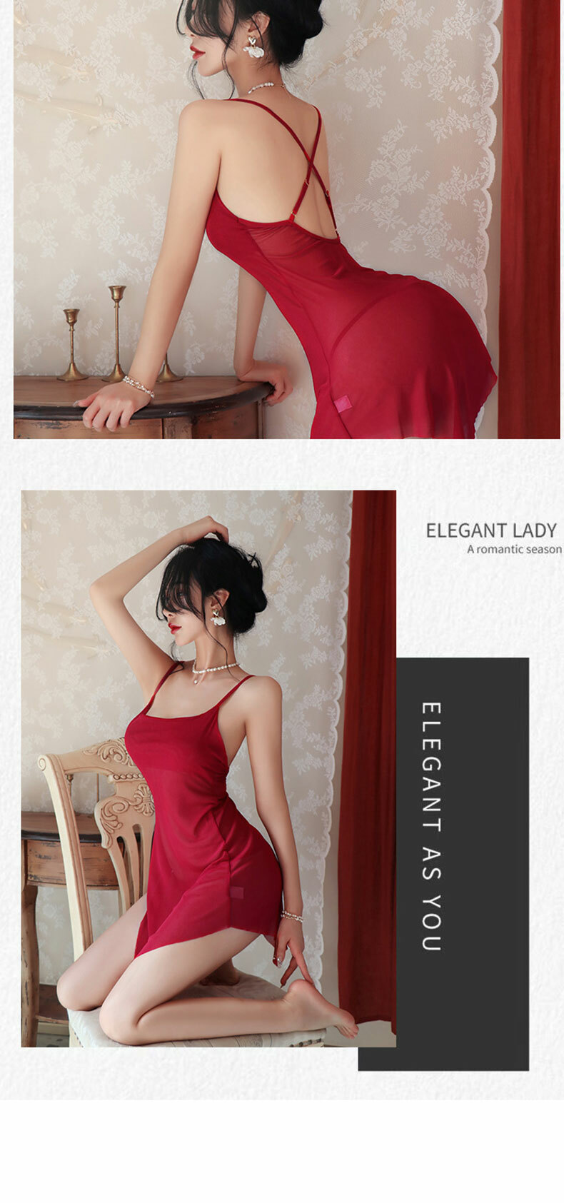 優雅透視開衩連衣裙｜性感情趣內衣