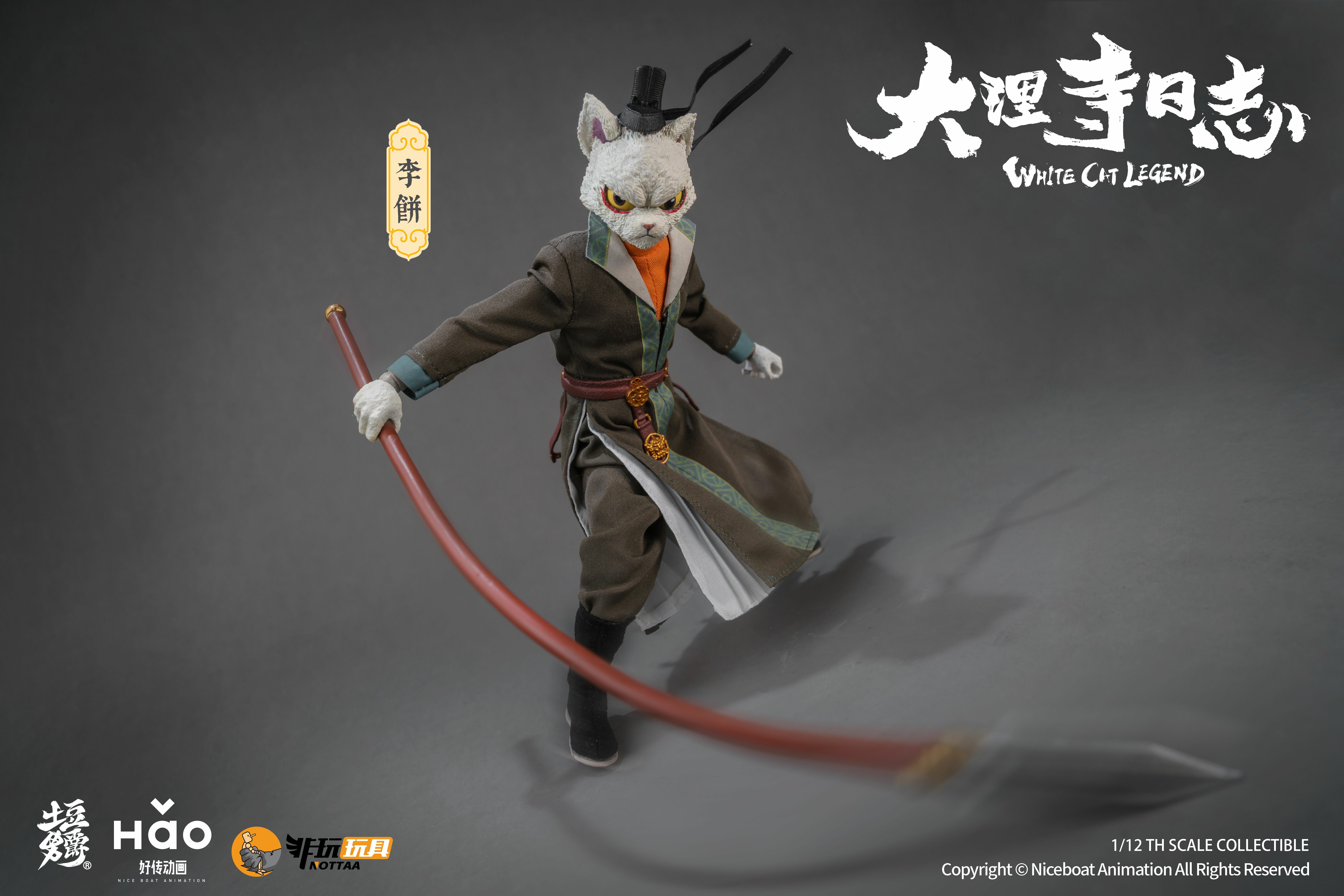 Nottaa Collection - White Cat Legend 1/12 Li Bing Actio
