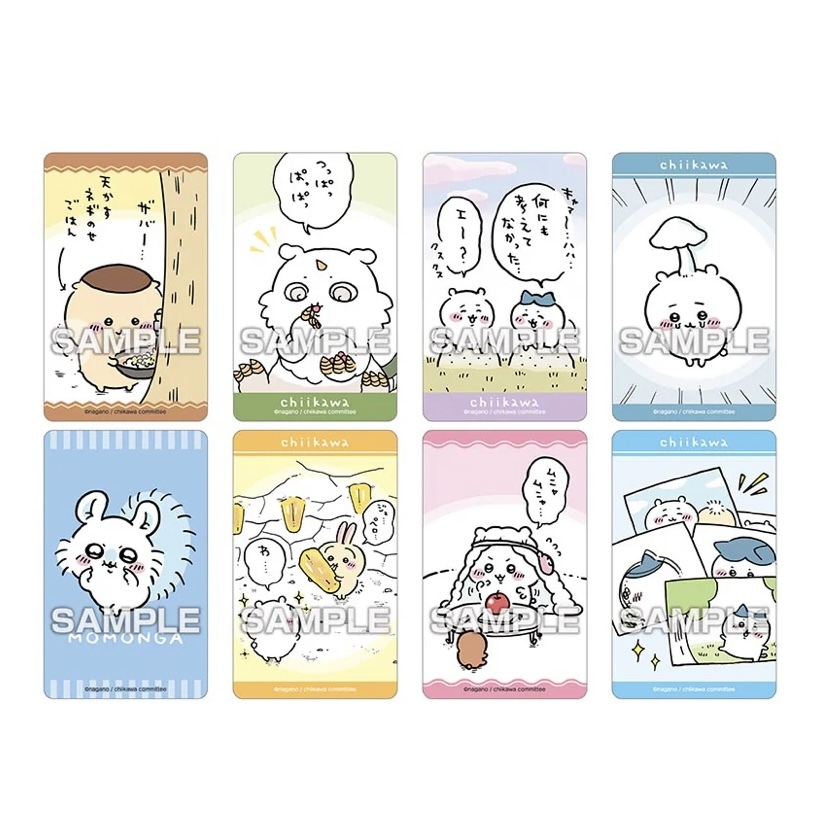 CHIIKAWA吉伊卡哇 DECO STICKER 2 貼紙 附口香糖 卡片貼紙 盲包 單包