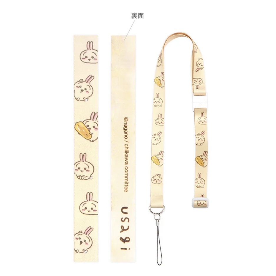 CHIIKAWA吉伊卡哇 頸帶 脖子掛繩 證件帶