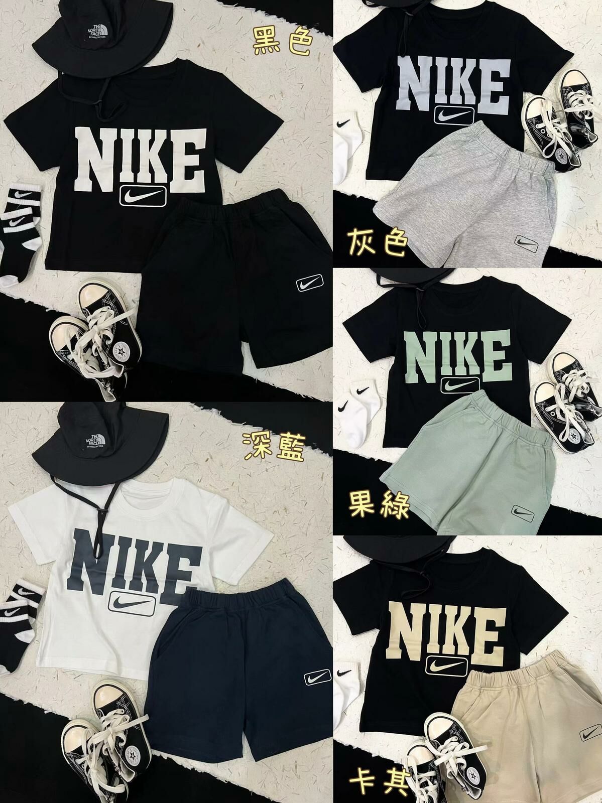 廠單 nike運動套裝