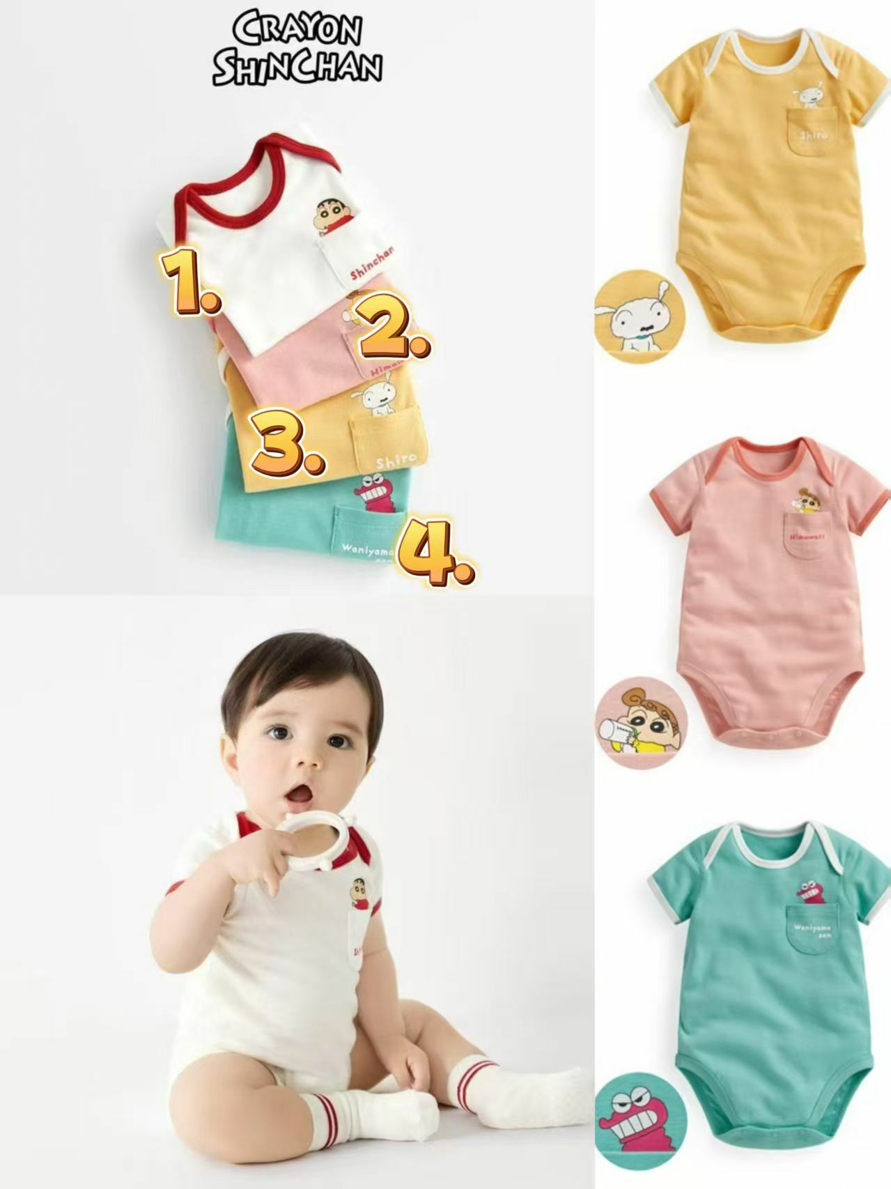 台單 蠟筆小新口袋包屁