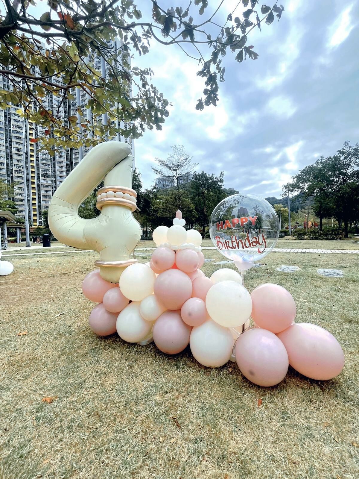 數字生日氣球+底座