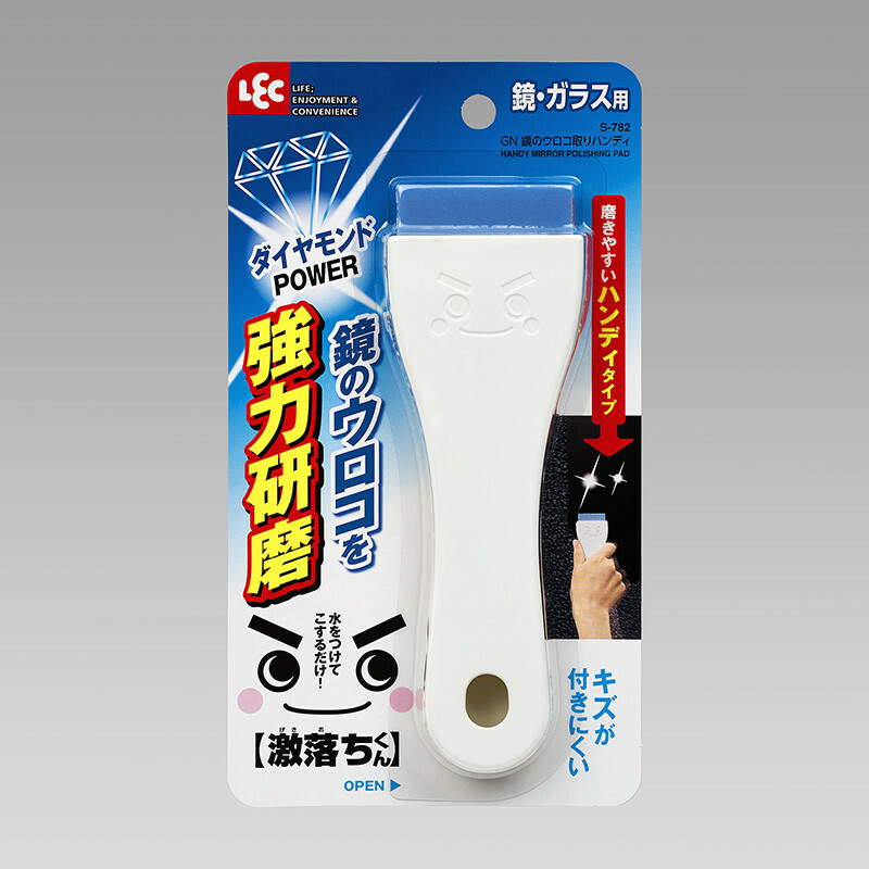 日本LEC鏡面水垢去除刮 (日本製)