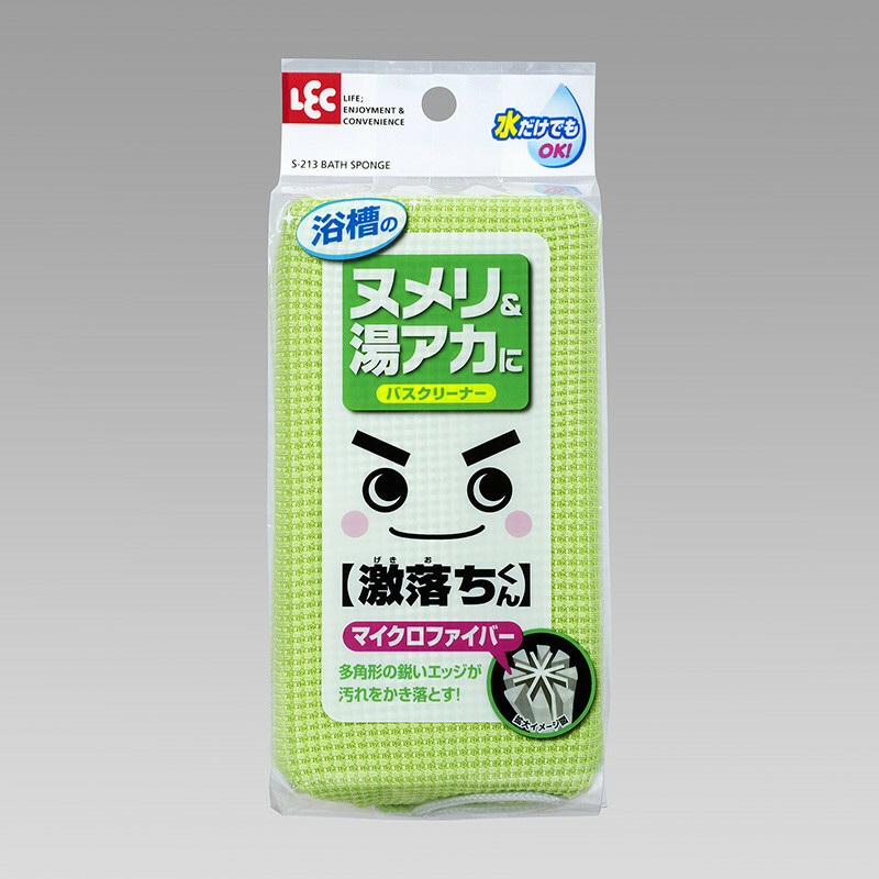 日本LEC浴室清潔超細纖維海棉 (非日本製)