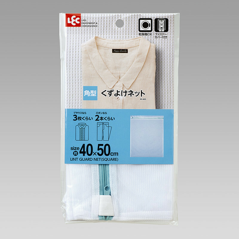 日本LEC洗衣袋(細網)(M) (非日本製)