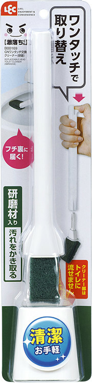 日本LEC馬桶清潔刷 (非日本製)
