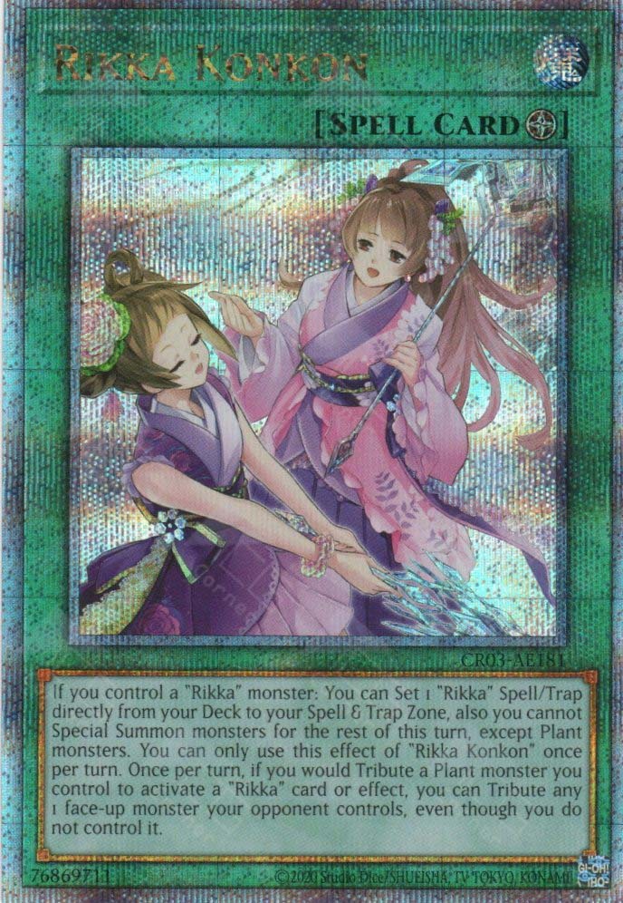 CR03-AE181 Rikka Konkon