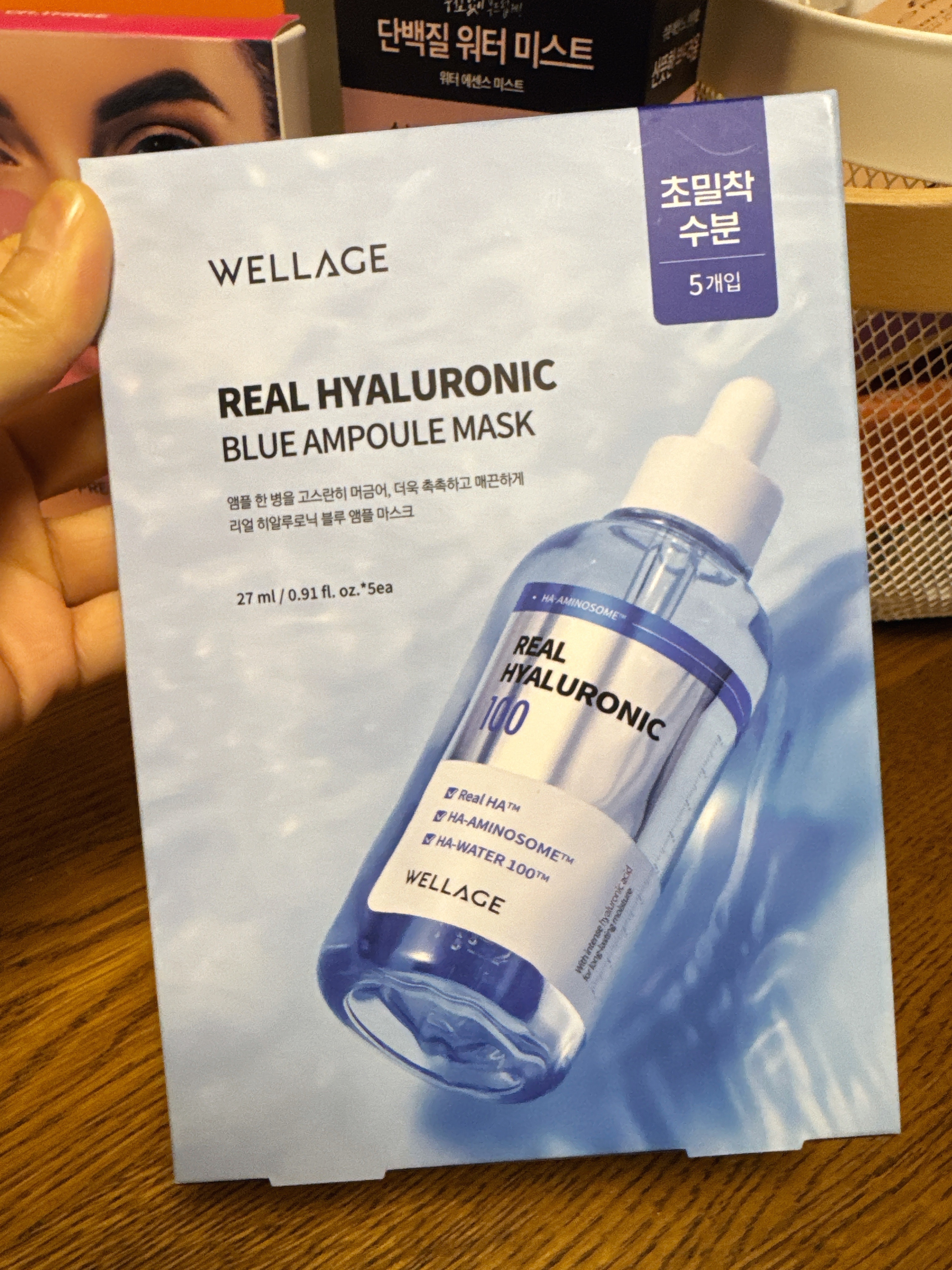 【WELLAGE】100%透明質酸保濕安瓶精華面膜 5片 REAL HYALURONIC BLUE AMPOULE MASK