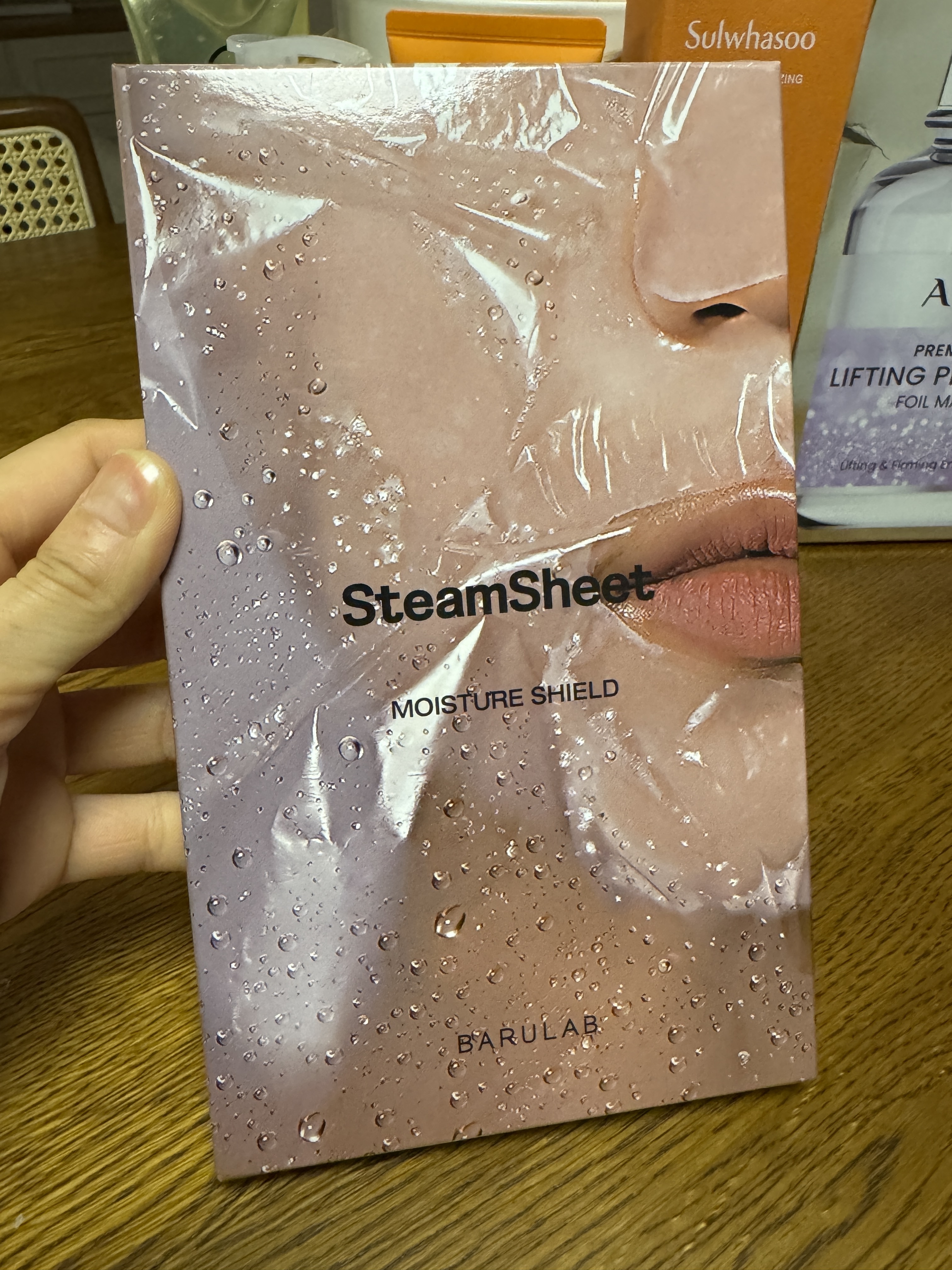 【BARULAB】蒸汽精油保濕面膜 5片 STEAM SHEET MOISTURE SHIELD