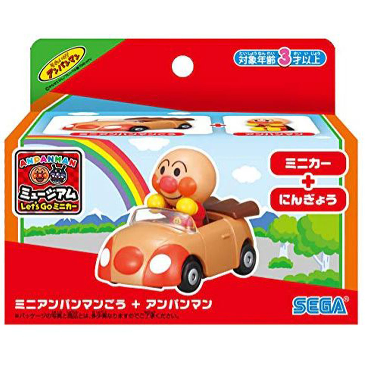 NEW! GOGO小汽車 迷你麵包超人號&麵包超人