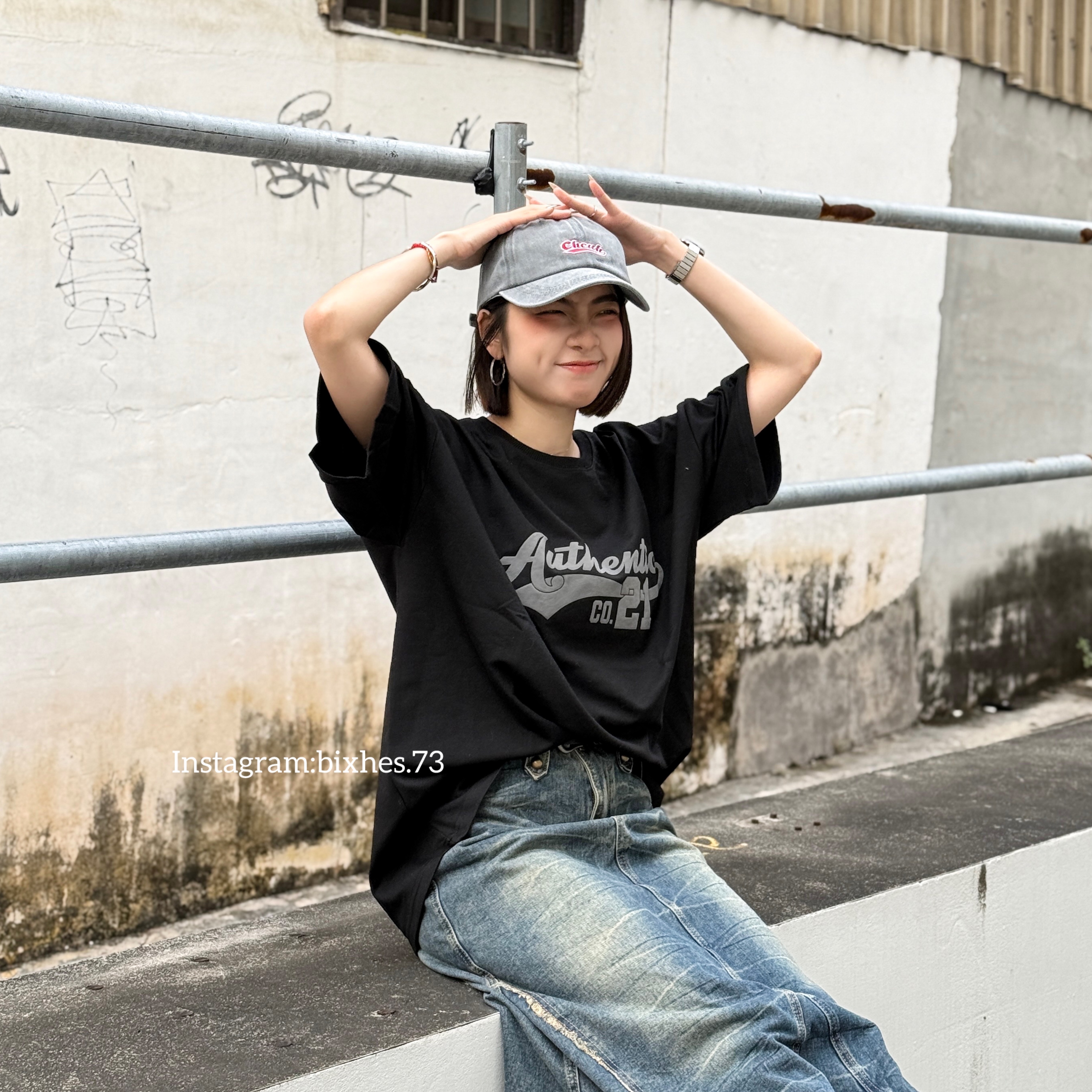 立體發泡字母寬T(A00097)