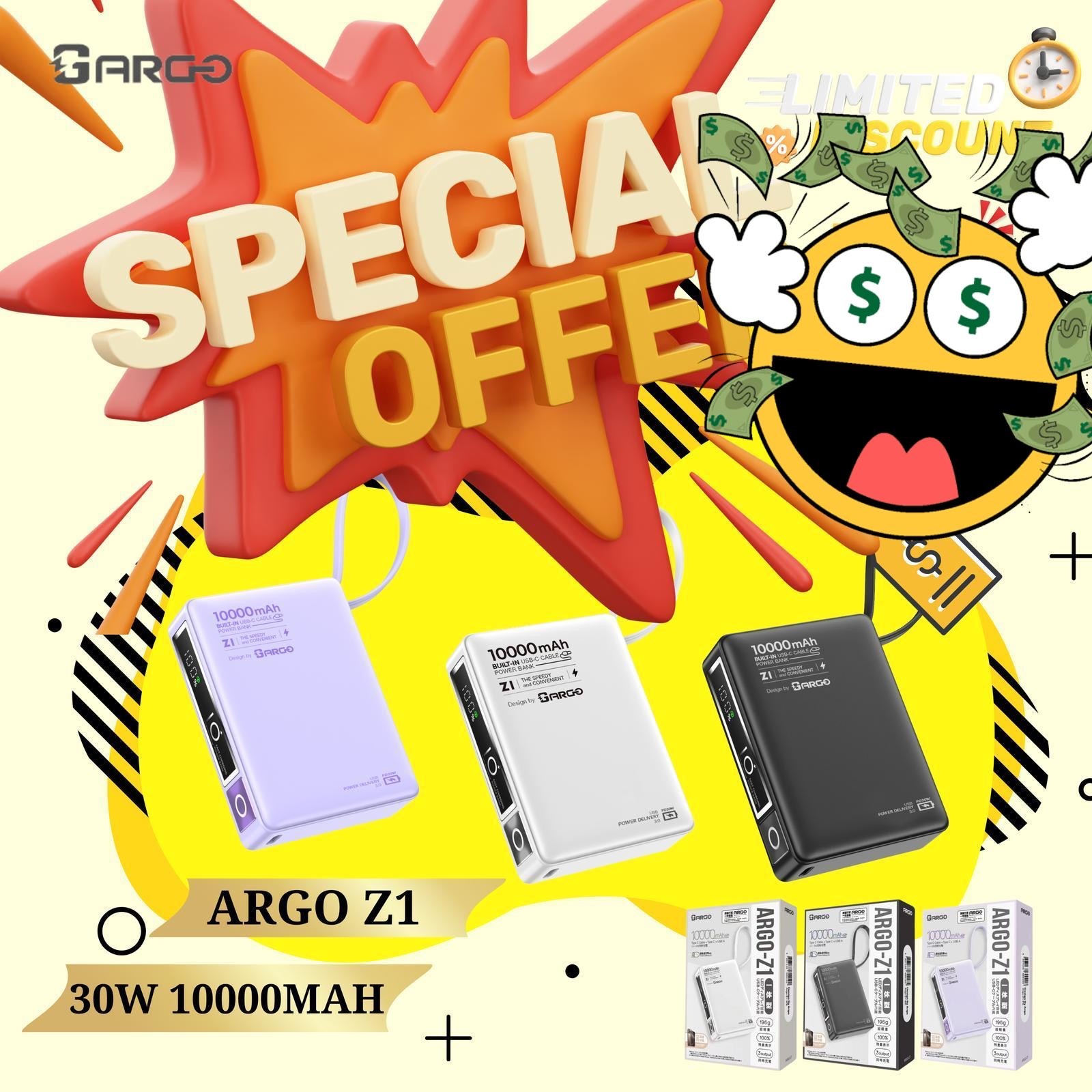 ARGO Z1 30W PD快充自帶線快充POWER BANK
