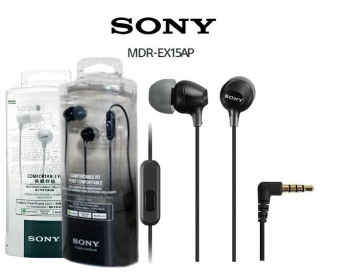 Sony MDR-EX15AP入耳式立體聲耳機