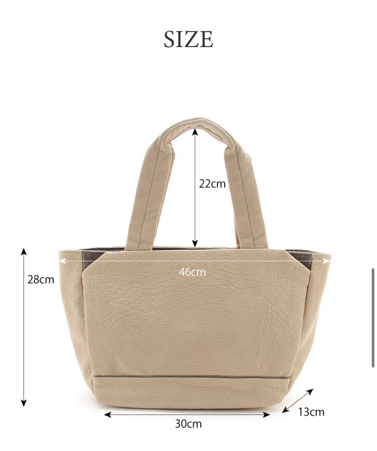 【預購】J0311901 FIRANO TOTE（A403027）