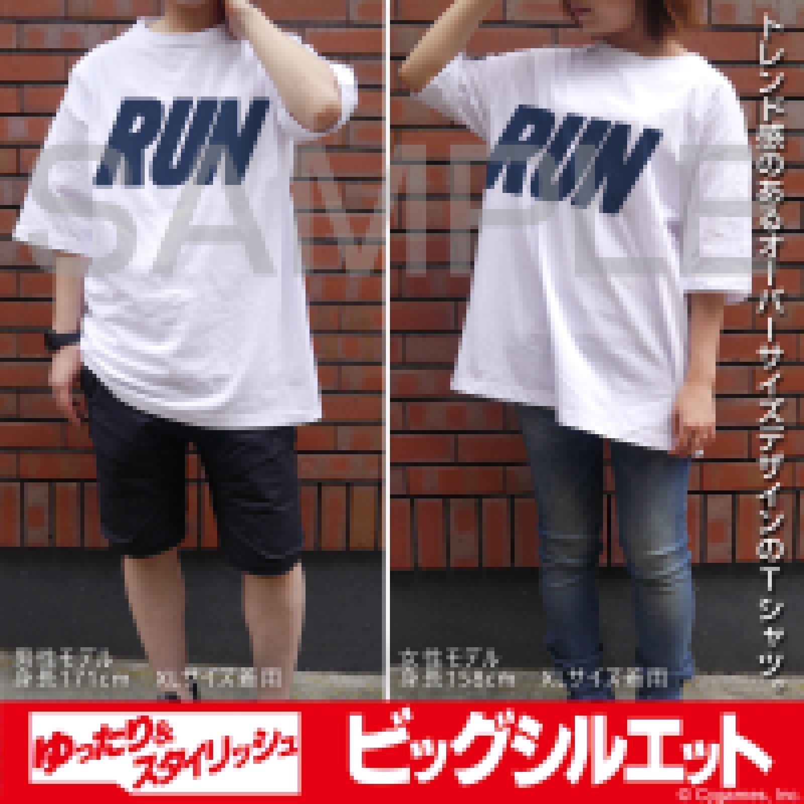 Cospa 0317 ウイニングチケットデザイン ビッグシルエットTシャツ [ウマ娘 プリティーダービー]