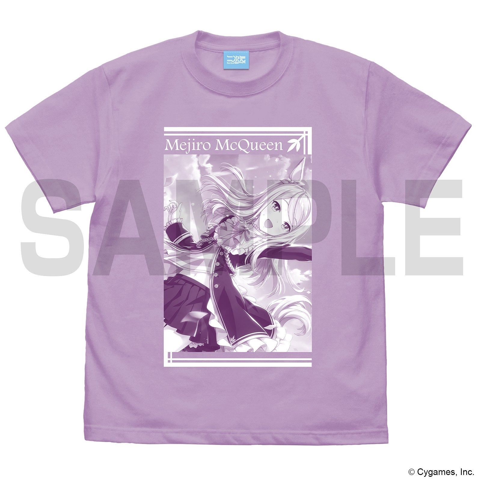 Cospa 0317 ｳﾏ娘 ﾒｼﾞﾛﾏｯｸｲｰﾝ/『ｴｰｽ』として Tｼｬﾂ/LIGHT PURPLE
