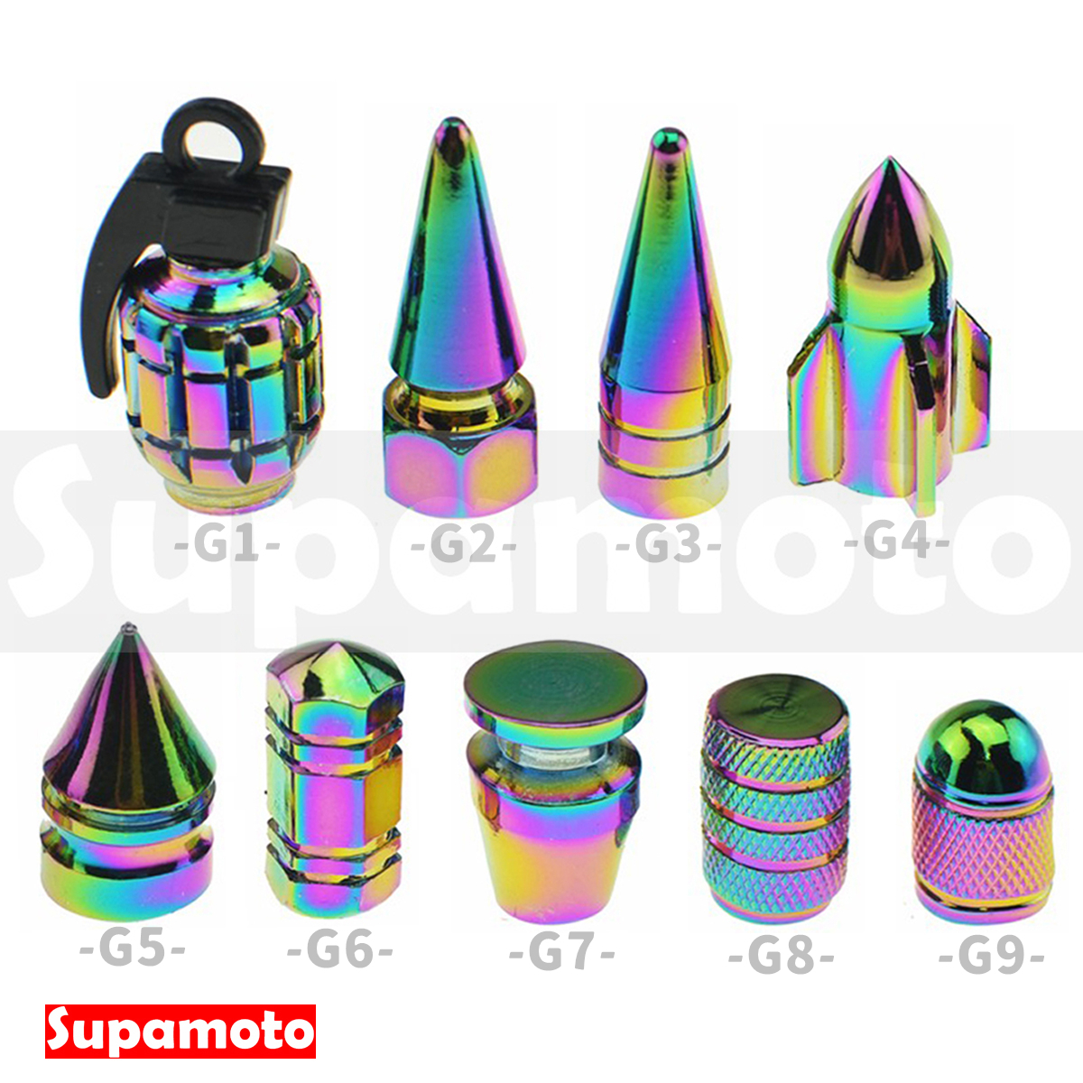 -Supamoto- 彩鈦—氣嘴蓋 (氣嘴帽/氣嘴塞/氣門嘴/燒鈦/風嘴蓋/氣門/風嘴/通用/美式嘴/自行車/汽車/機車