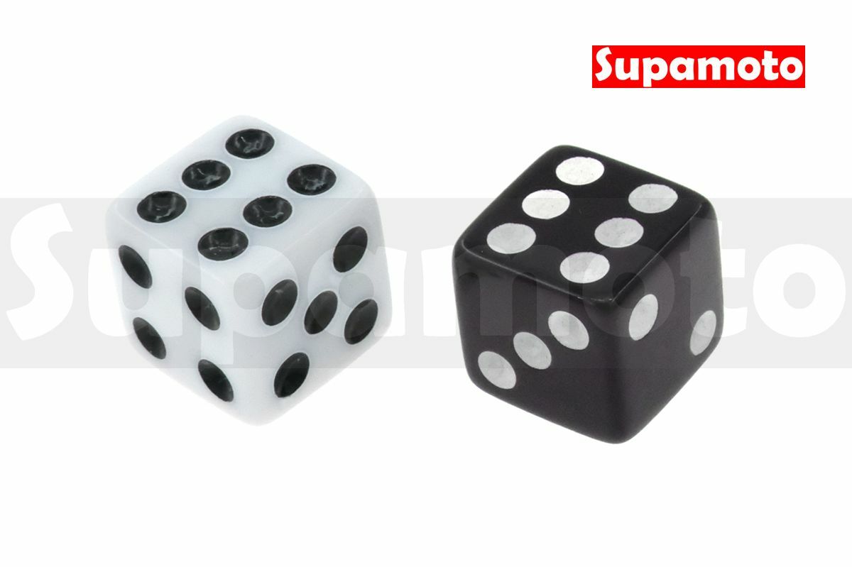 -Supamoto- 骰子—氣嘴蓋 (氣嘴帽/氣嘴塞/氣門嘴/風嘴蓋/氣門/風嘴/通用/美式嘴/自行車/汽車/機車)