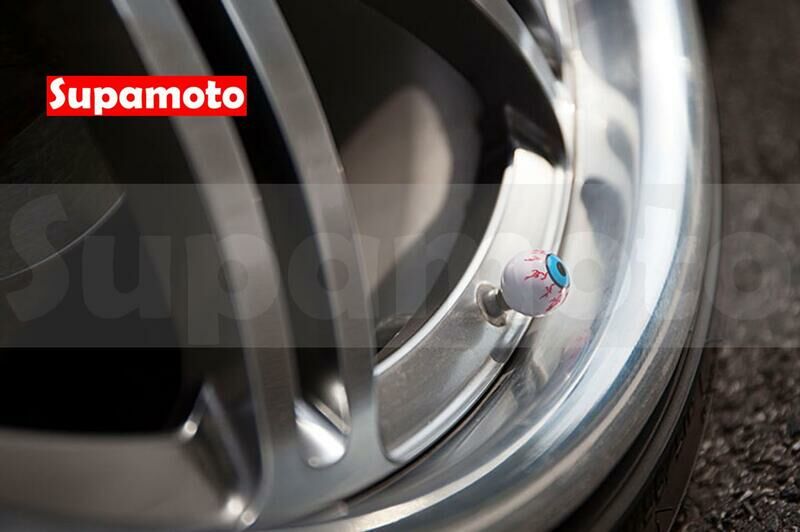-Supamoto- 眼球—氣嘴蓋 (氣嘴帽/氣嘴塞/氣門嘴/風嘴蓋/氣門/風嘴/通用/美式嘴/自行車/汽車/機車)