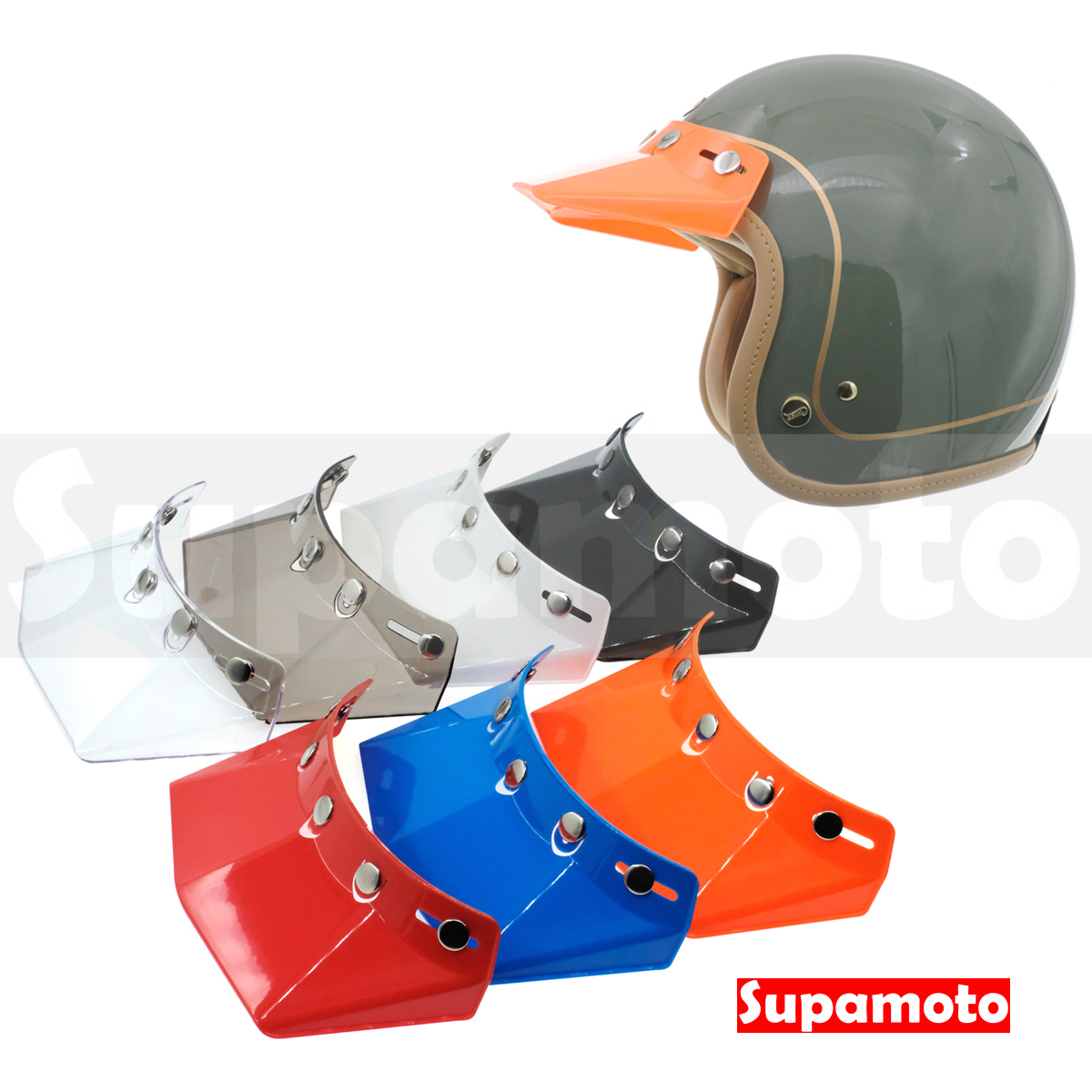 -Supamoto- 復古彩色帽簷—越野山車 (透明/帽沿/帽檐/短帽簷/頭盔/復古安全帽/遮陽/三扣/通用/改裝)
