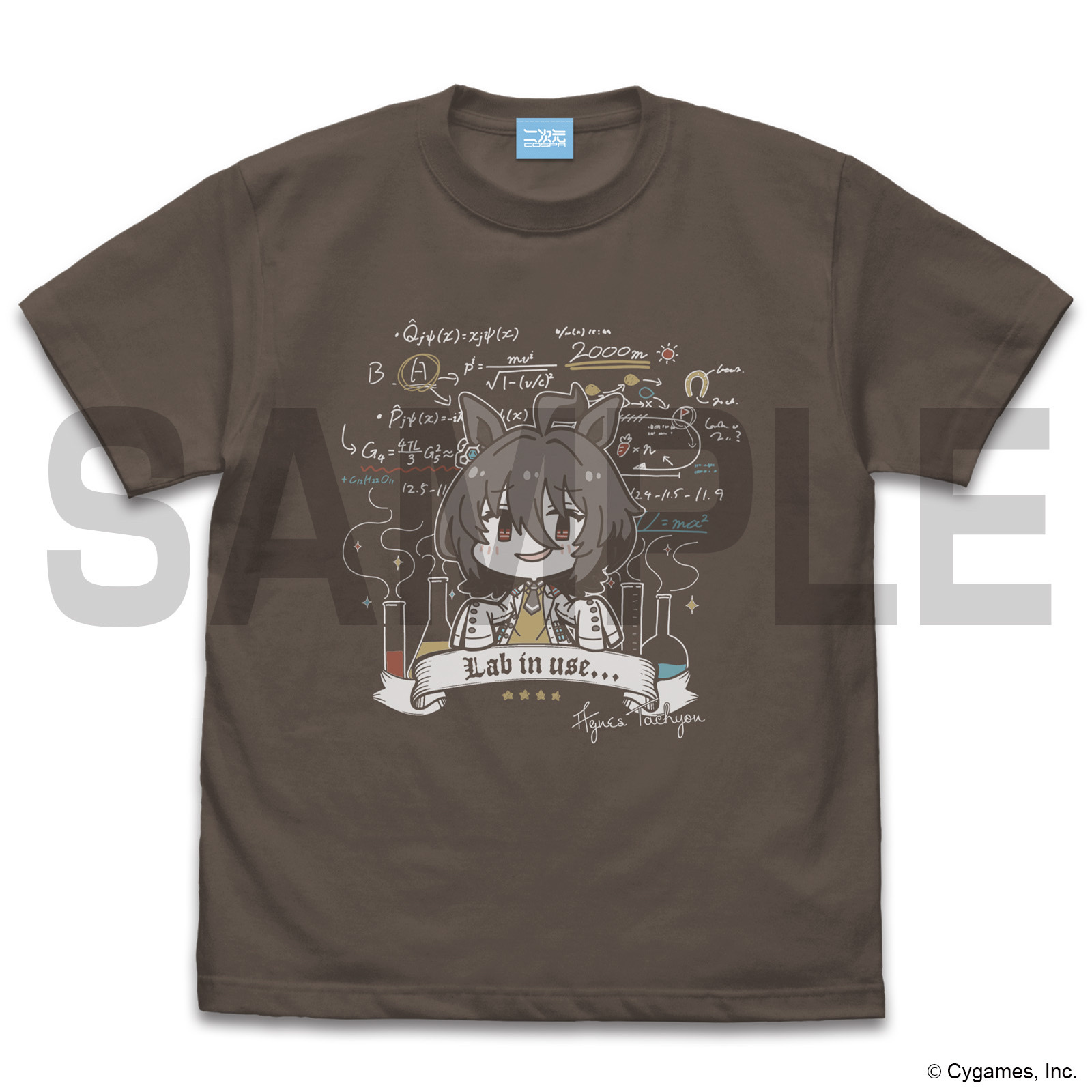 Cospa 0317 アグネスタキオンの実験中 Tシャツ [ウマ娘 プリティーダービー] CHARCOAL
