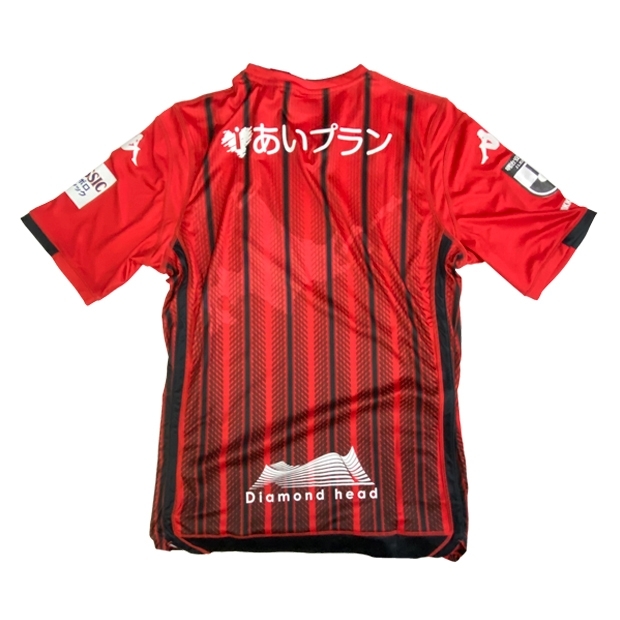 2019 Sapporo Consdale Home Shirt
