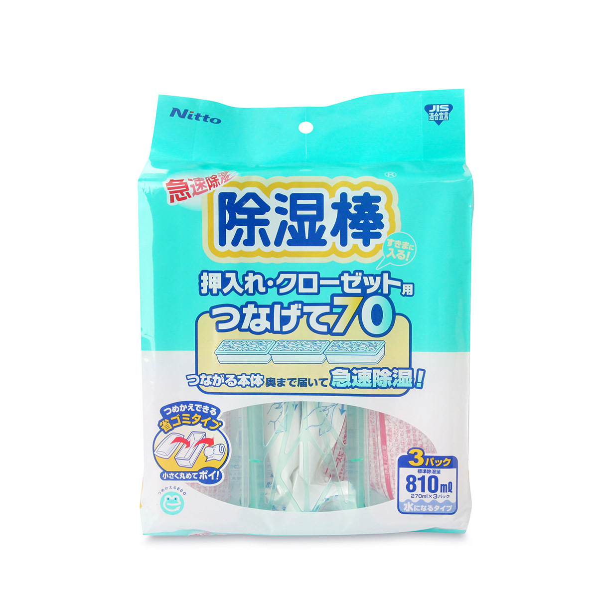 日本 Nitto 3件裝 270ml 除濕器 -N1040
