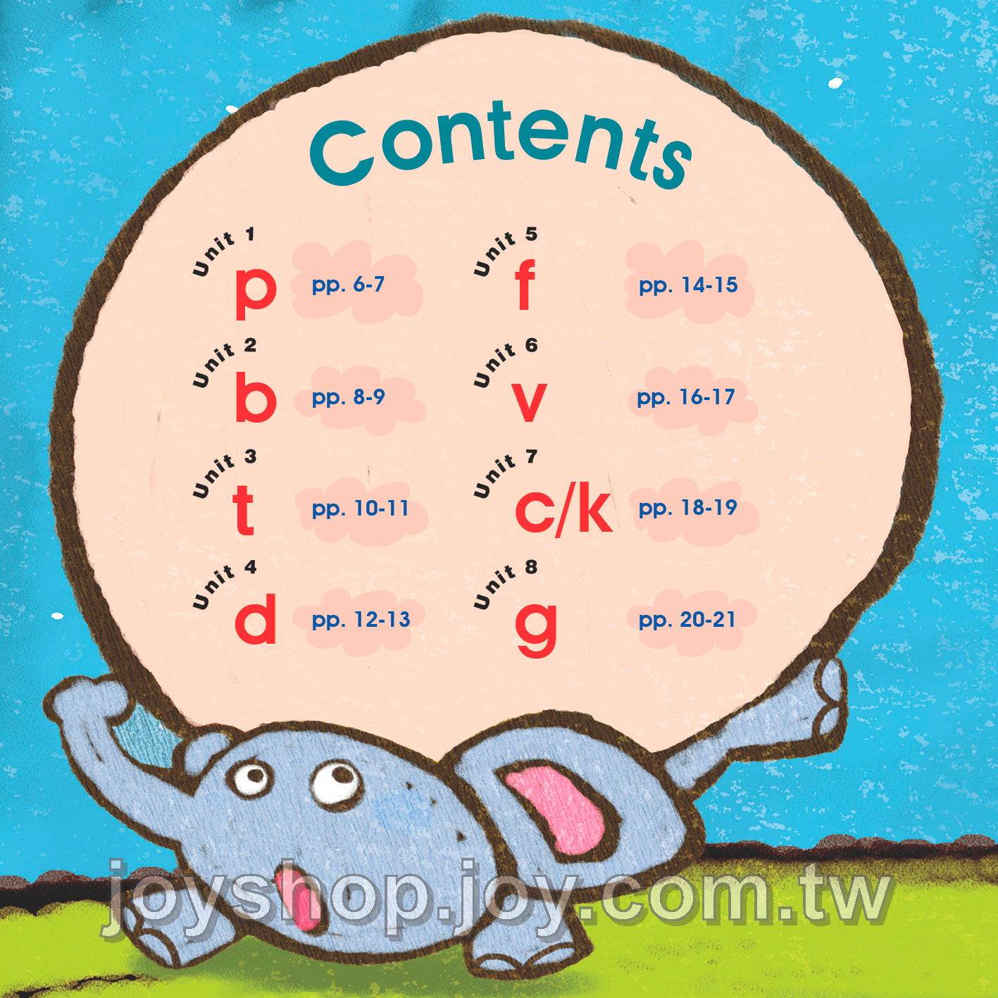 My Phonics 子音發音書 1