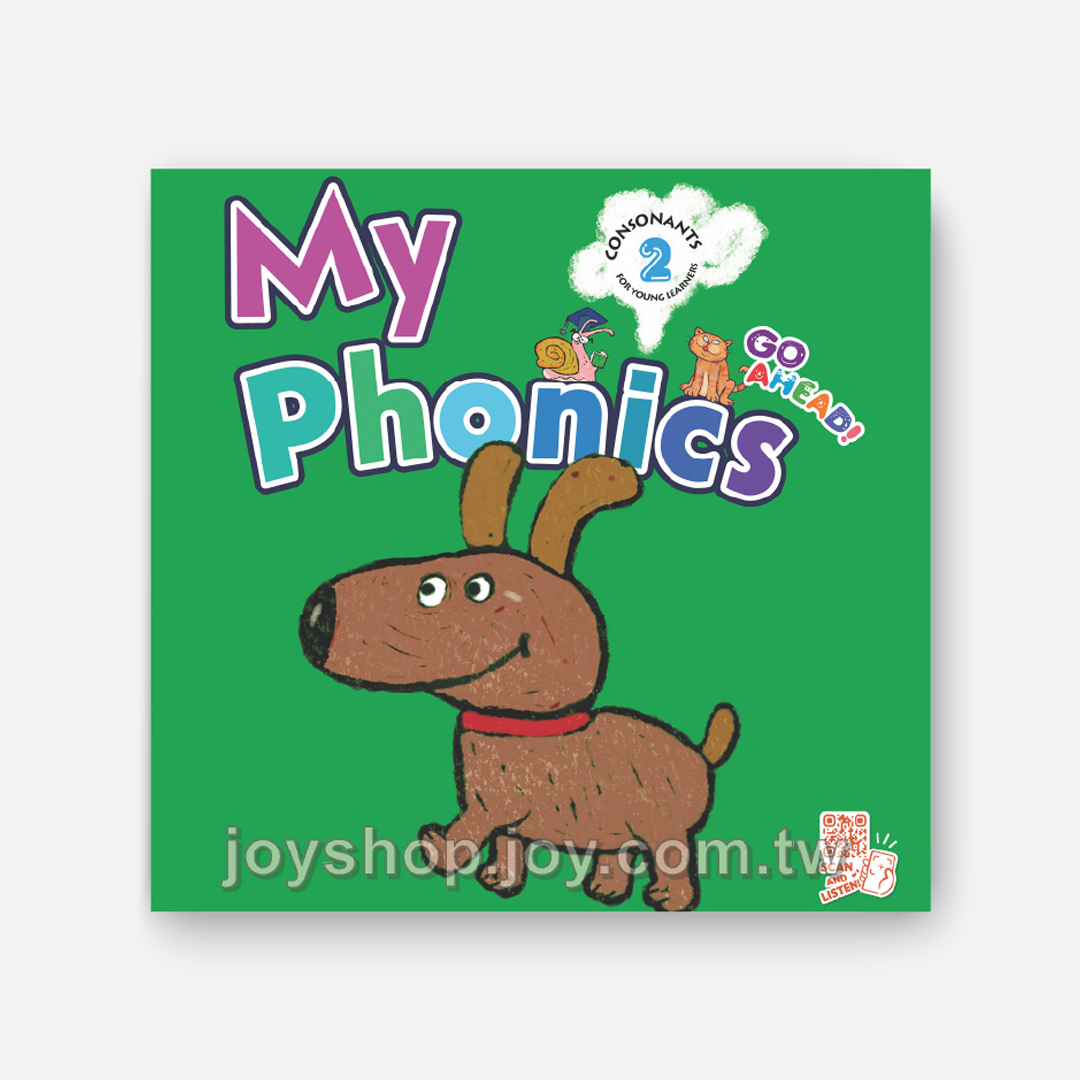 My Phonics 子音發音書 2