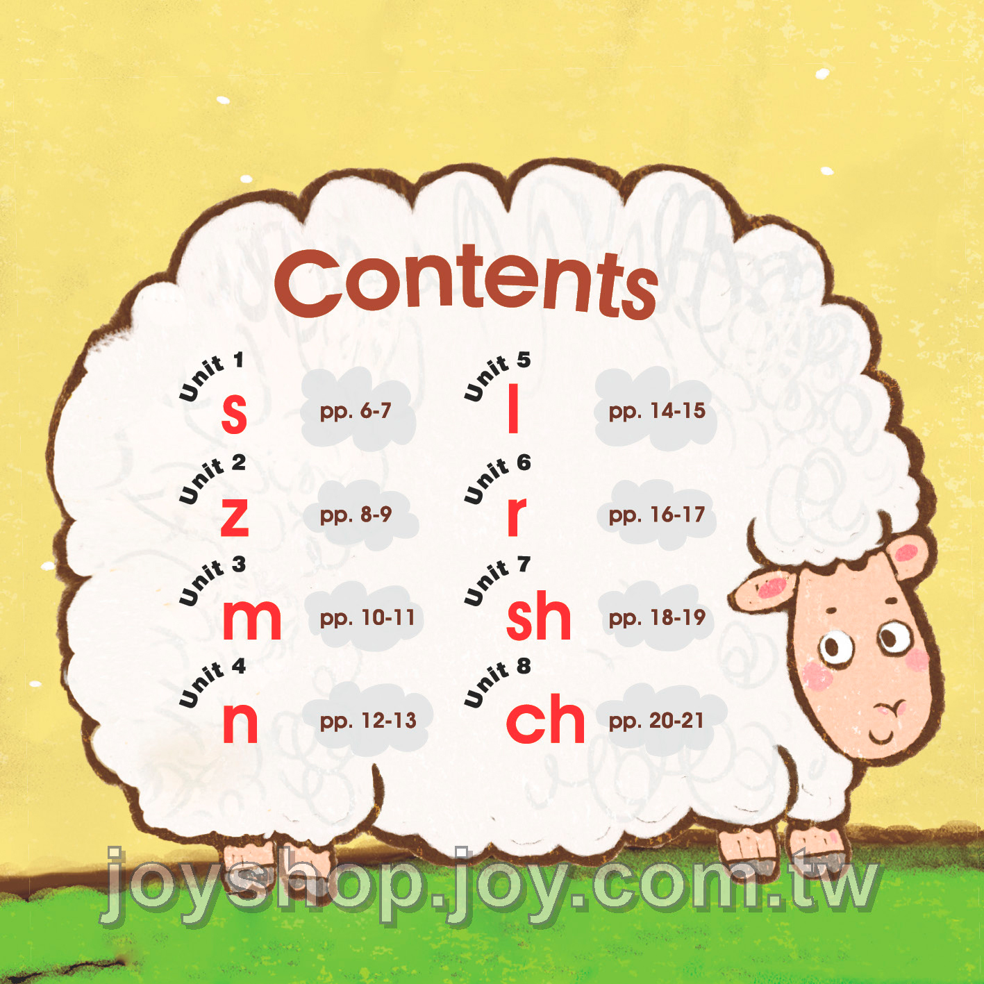 My Phonics 子音發音書 2
