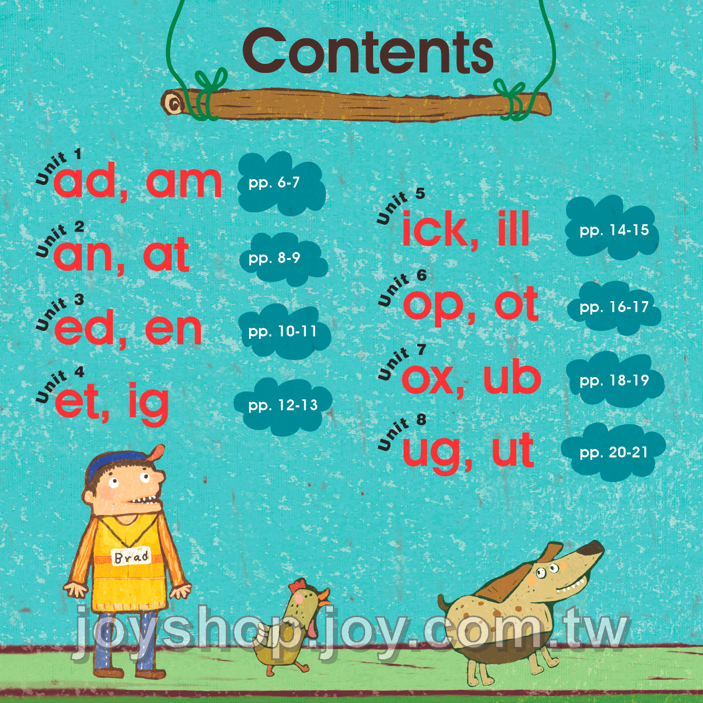 My Phonics 母音發音書 1