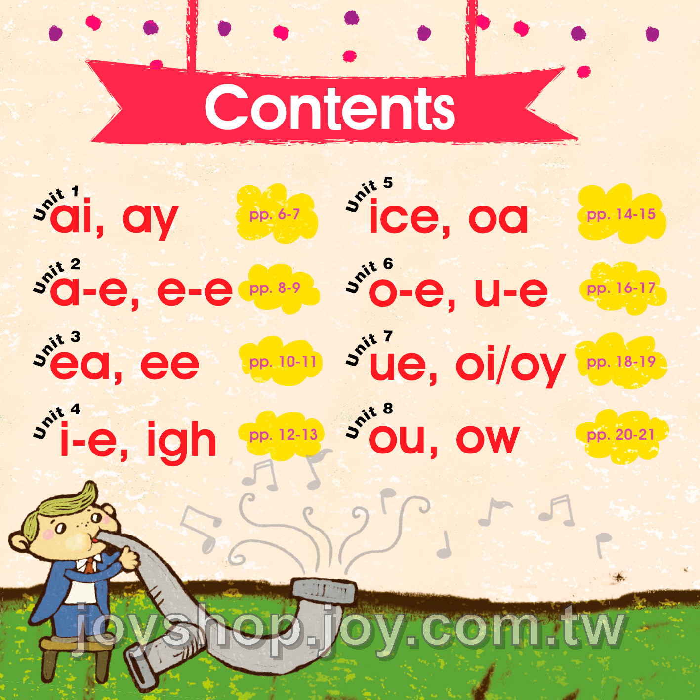 My Phonics 母音發音書 2