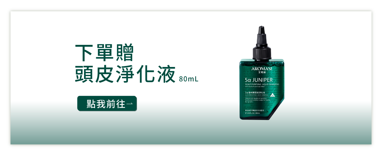 line好友