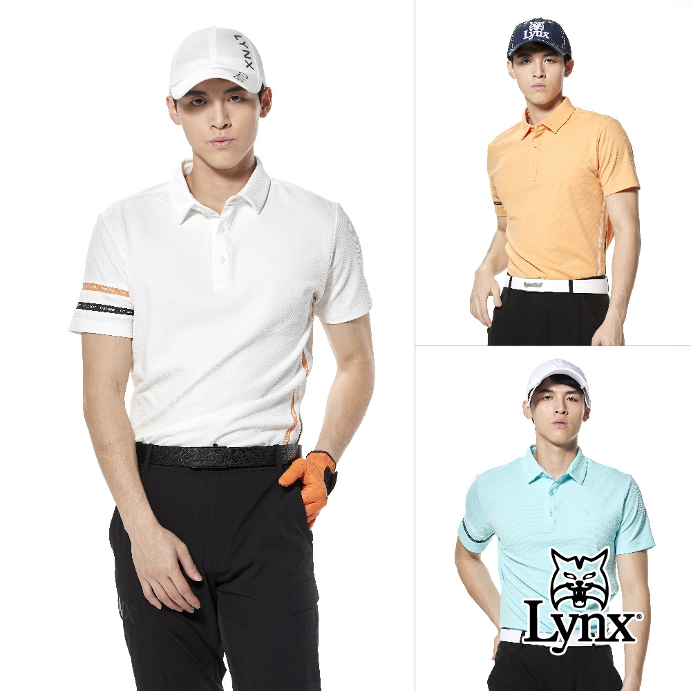 首爾高桿風格！合身版吸排抗UV配色壓條剪裁POLO衫/高爾夫球衫