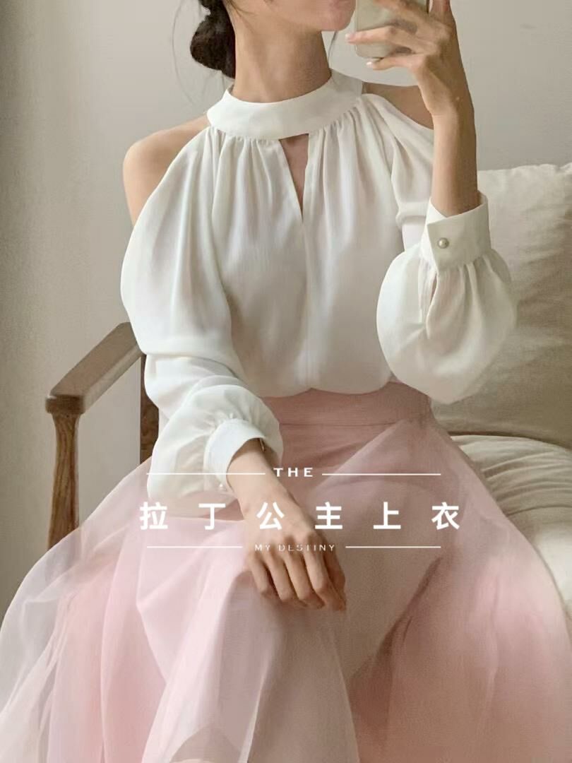 TOP#14568🤎拉丁公主上衣