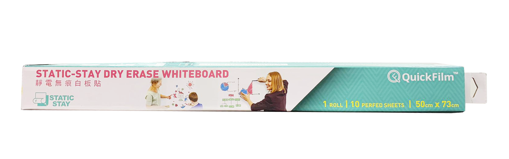 QUICKFILM™ dry erase whiteboard (A2)