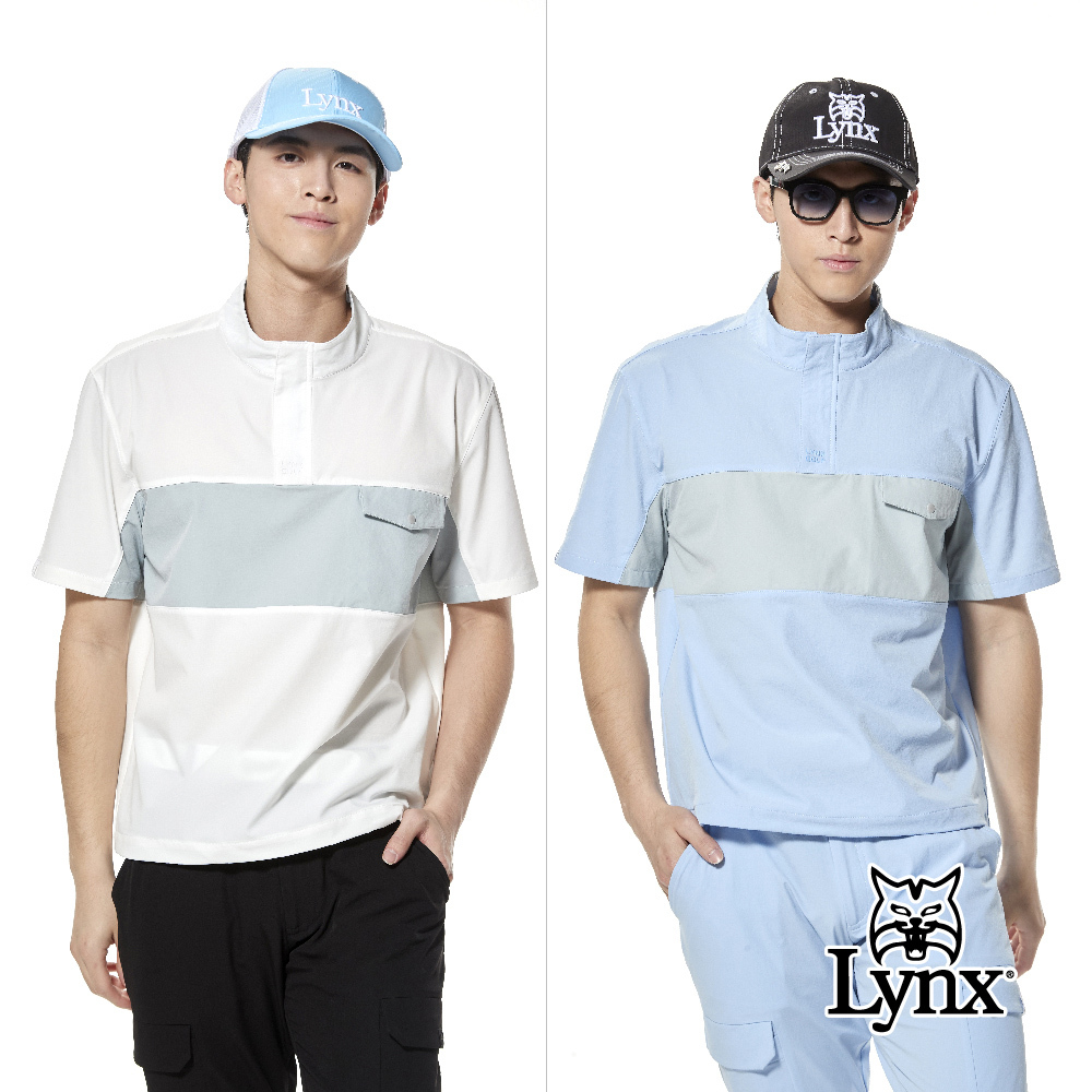 首爾高桿風格！休閒風胸袋造型下擺抽繩立領POLO衫/高爾夫球衫