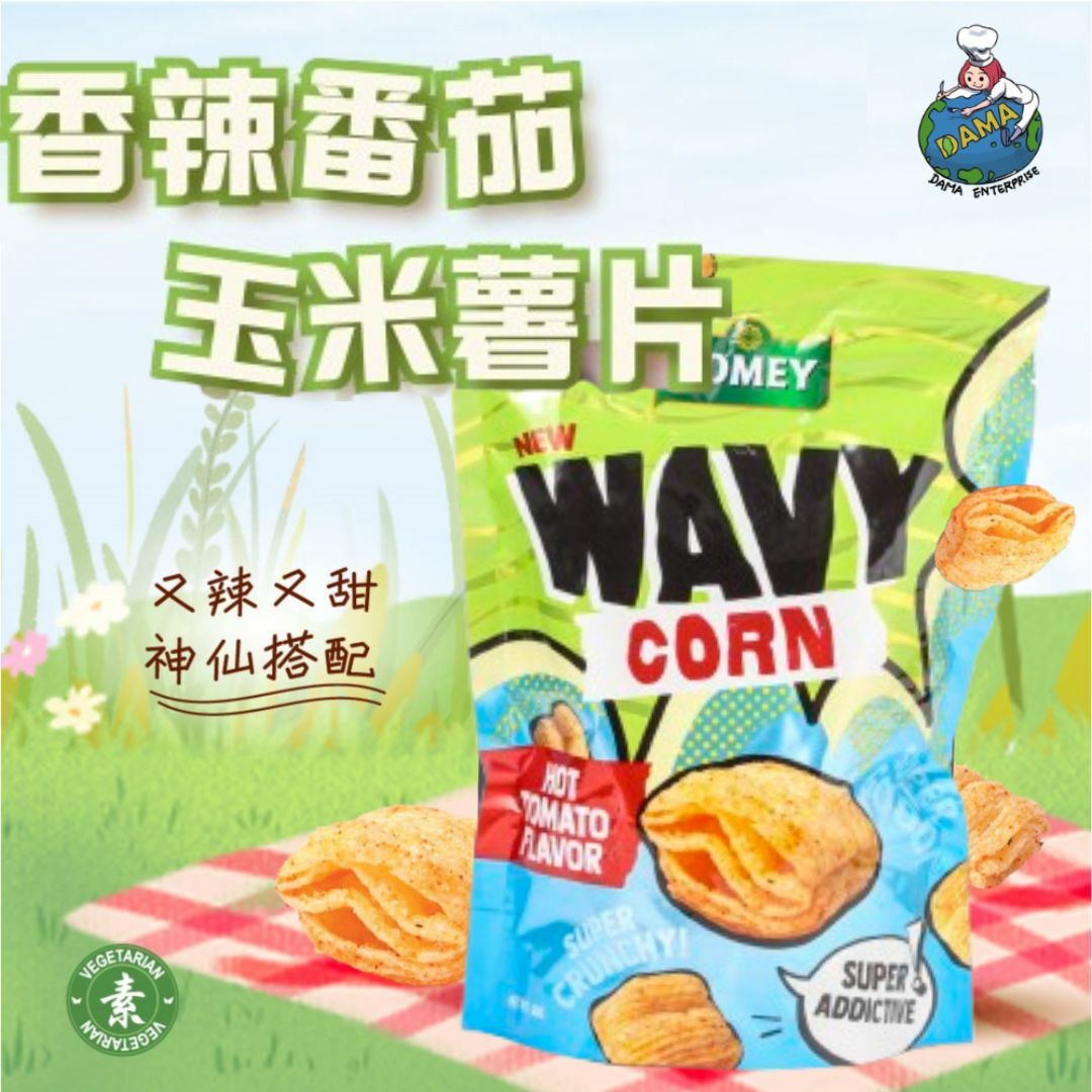 超值餅乾大禮包8+3組【全台免運】