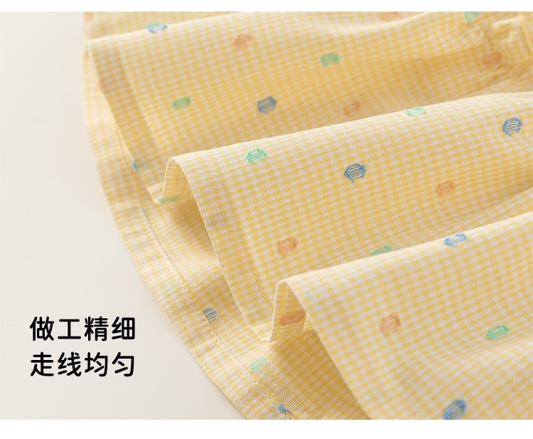 夏季彩點背心裙