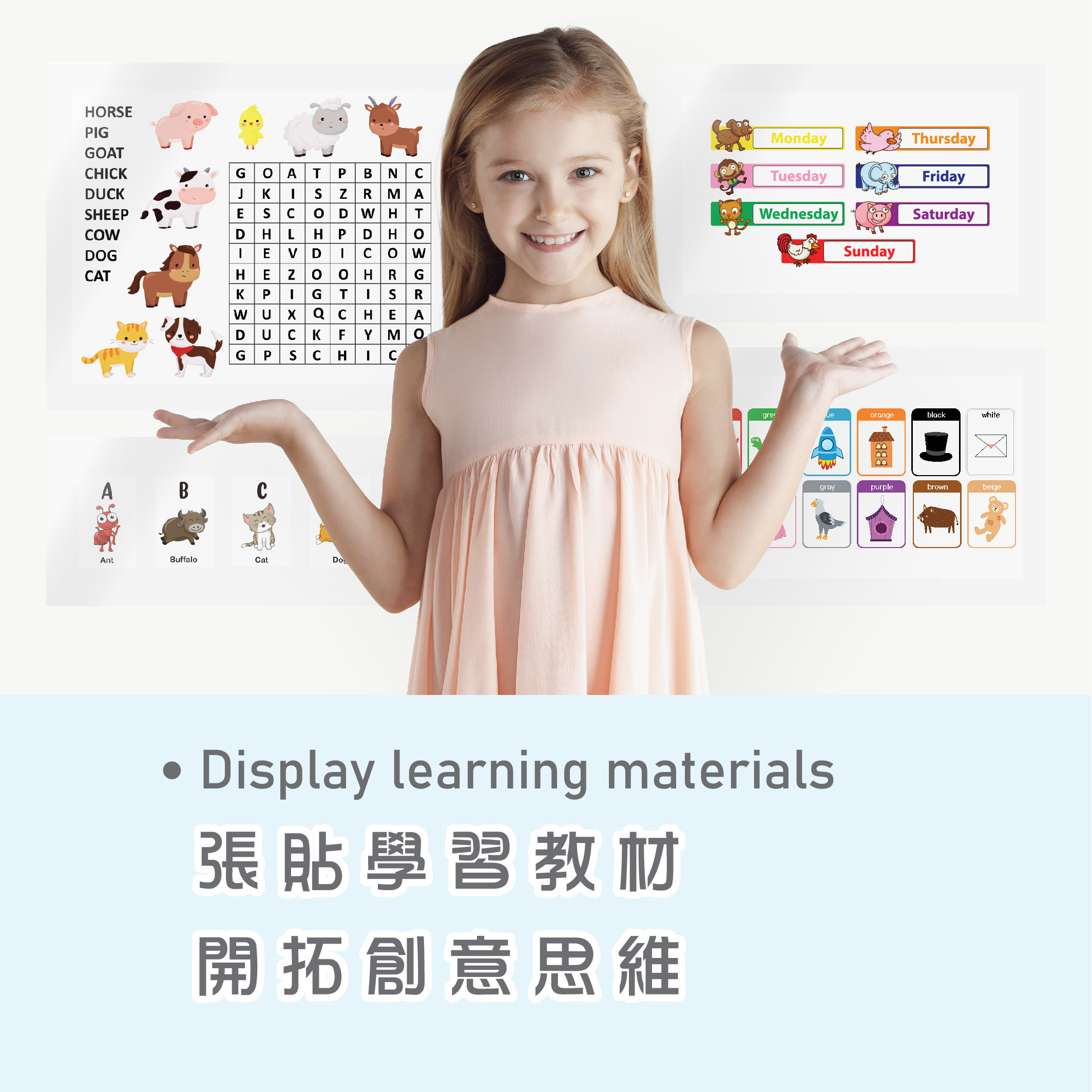 QUICKFILM™ quickphoto holder