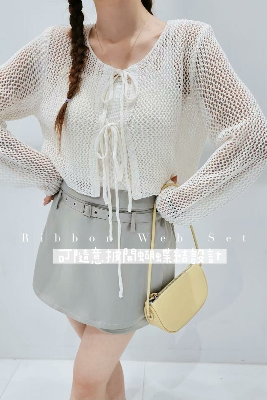 SET#14575🤎Ribbon Web Set