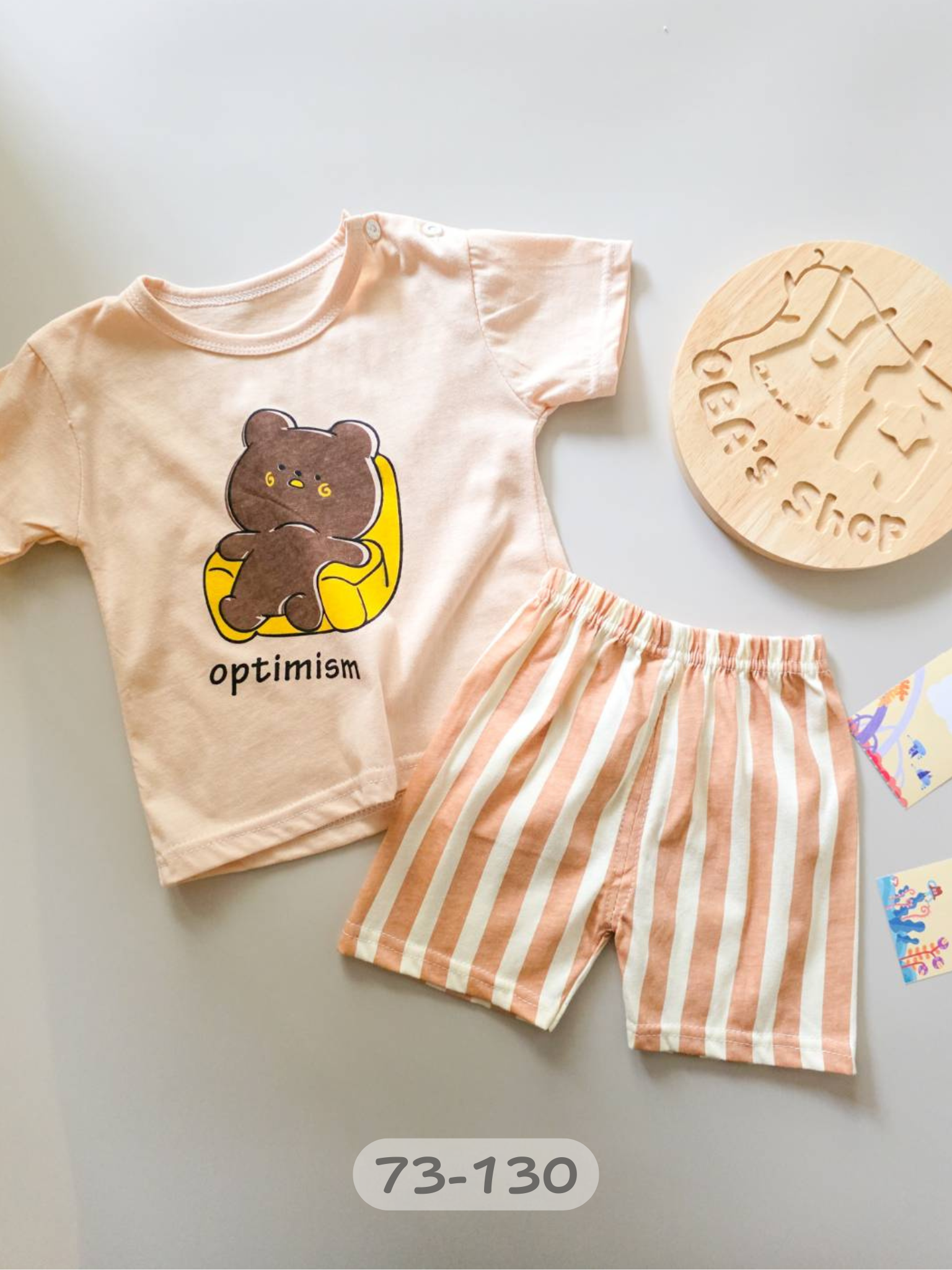 直紋慵懶熊 短袖居家套裝