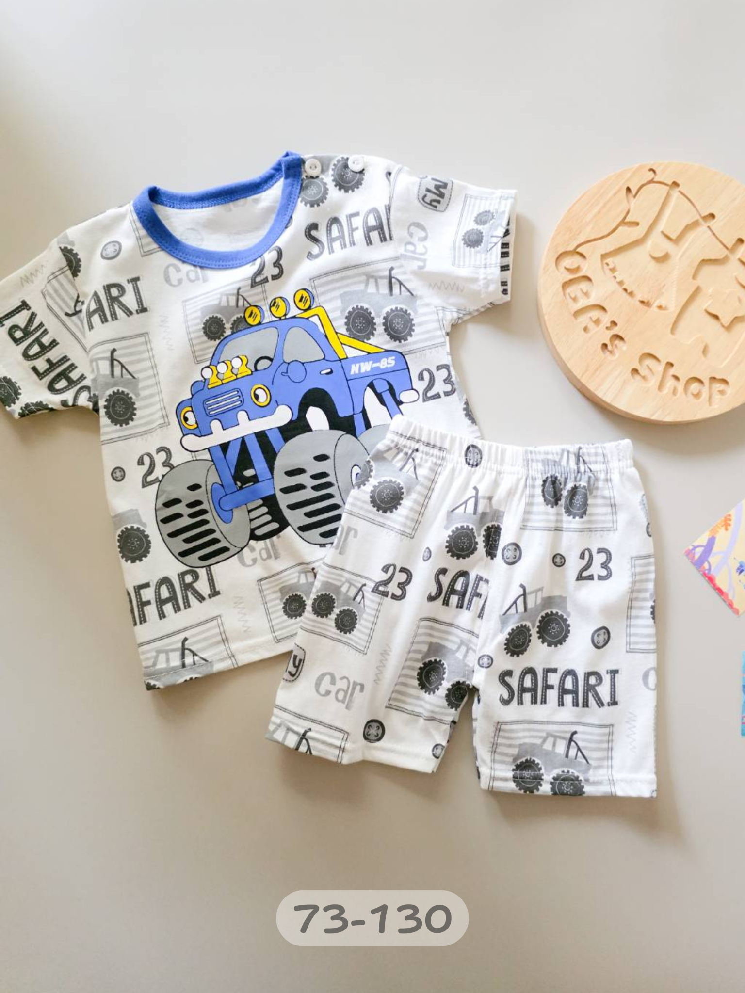 藍灰越野車 短袖居家套裝