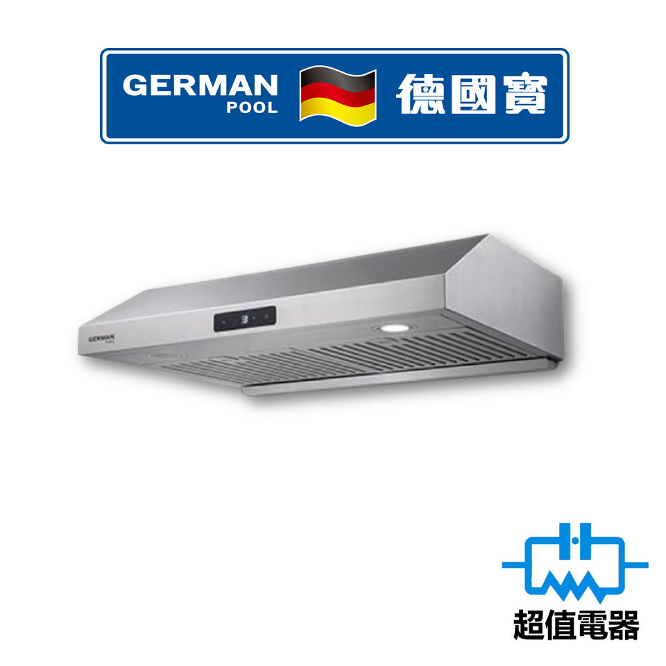 German Pool 德國寶 TOV-717 70厘米 700m³/h 台式抽油煙機 (TOV717)
