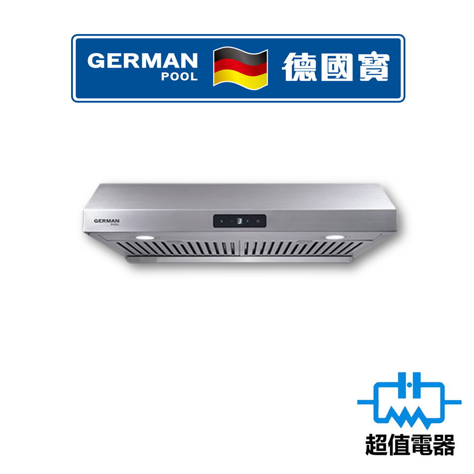 German Pool 德國寶 TOV-717 70厘米 700m³/h 台式抽油煙機 (TOV717)
