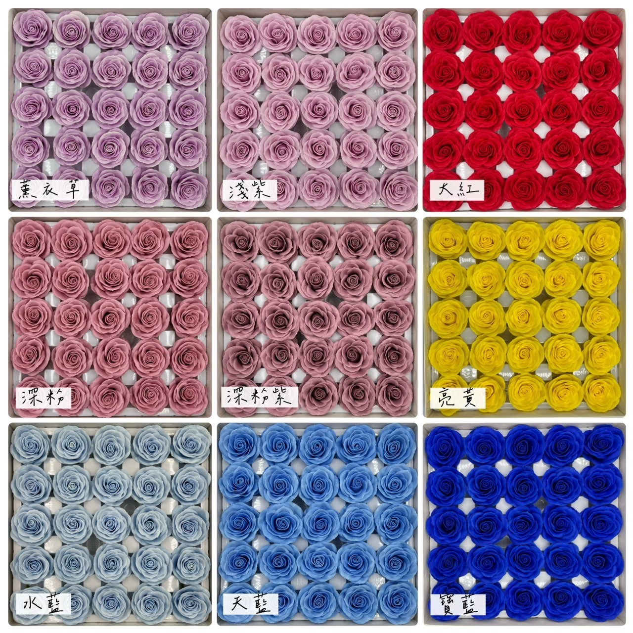 玫瑰肥皂花6公分 (25入)