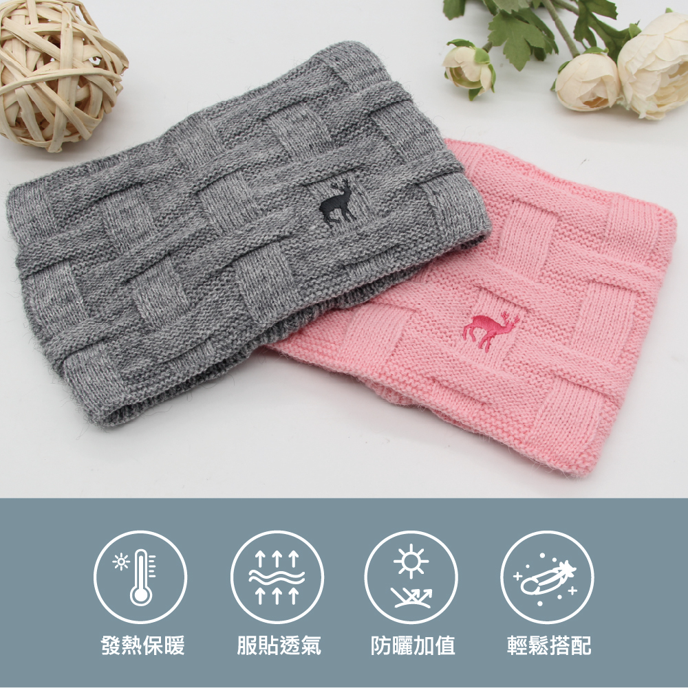 【肌暖】台灣製 兒童款 刺繡條紋雙層保暖圍脖丨D0129